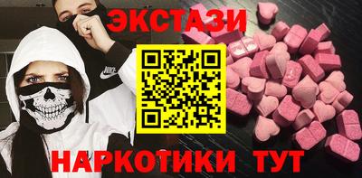 а пвп мука Волжск