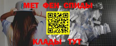 jwh Волгодонск