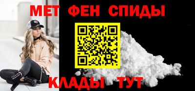 а пвп мука Волжск