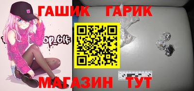 а пвп мука Волжск