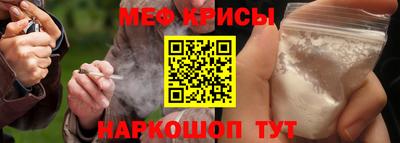PSILOCYBIN Волжский