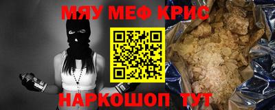 гашик Волжский