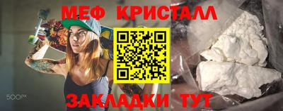 jwh Волгодонск