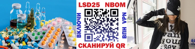 LSD-25 экстази ecstasy  как найти наркотики  Зеленокумск 