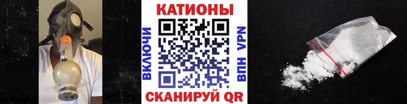 купить наркоту Зеленокумск MEGA рабочий сайт Мефедрон VHQ
