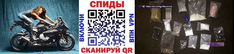 где купить наркоту  мориарти официальный сайт  МЕТАМФЕТАМИН Methamphetamine  Зеленокумск 